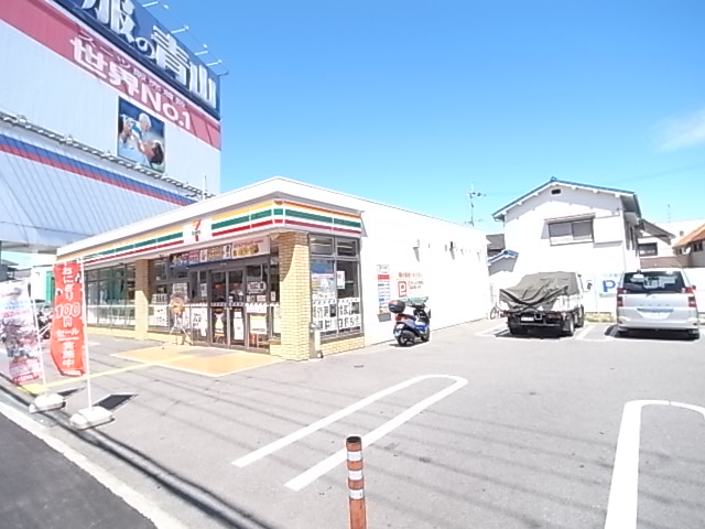 コンビニ　セブンイレブン 宝塚小林3丁目店（コンビニ）まで273m