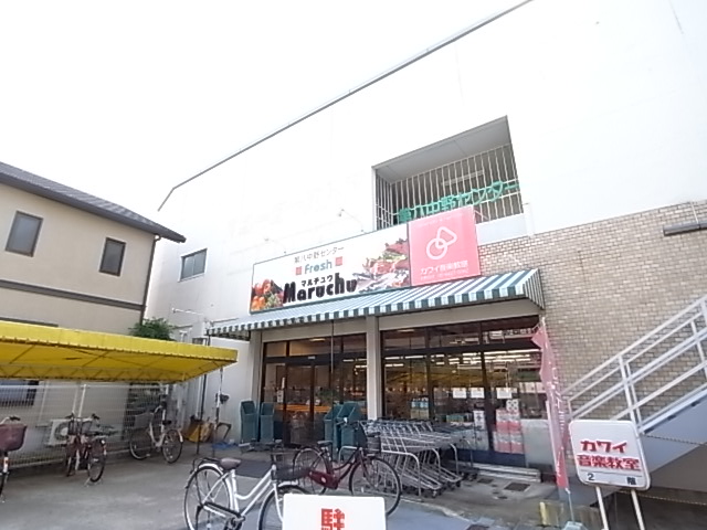 スーパー　フレッシュマルチュウ 小林店（スーパー）まで317m