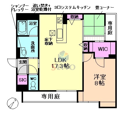 豊中市岡町南のマンションの間取り