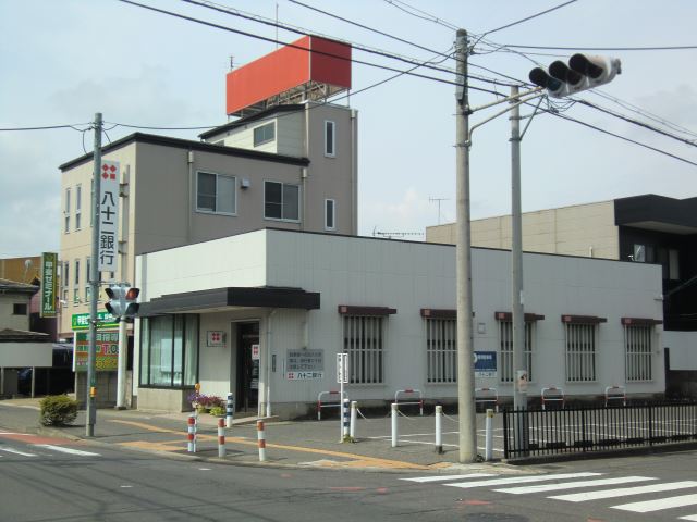 銀行　八十二銀行（銀行）まで180m