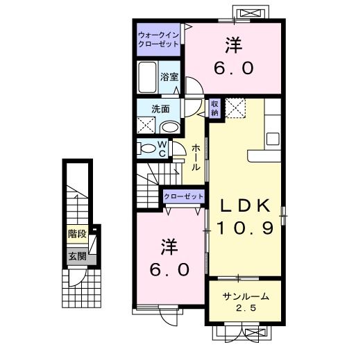 エセックス　レジーナ　IIの間取り