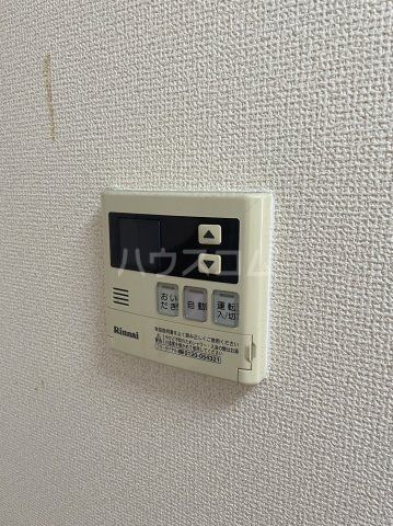 【クリスタルスクエアのその他設備】