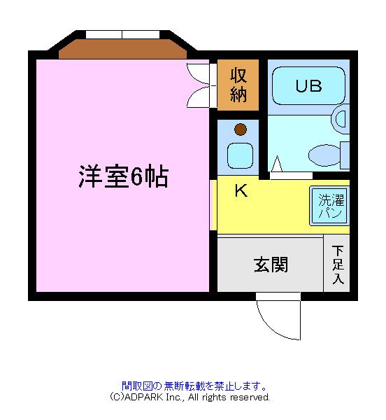 シャルム山村の間取り