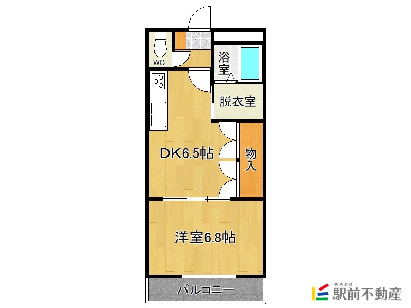 鳥栖市大正町のマンションの間取り