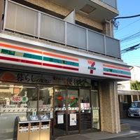 【世田谷区代田のマンションのコンビニ】