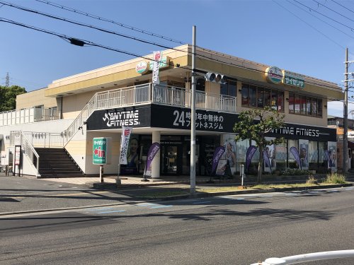 【堺市中区深井水池町のアパートの飲食店】