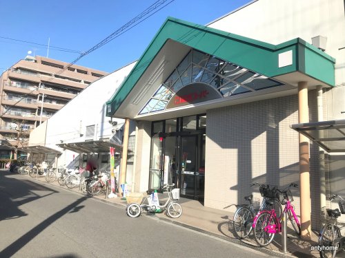 【URBANLINK森小路駅前のスーパー】