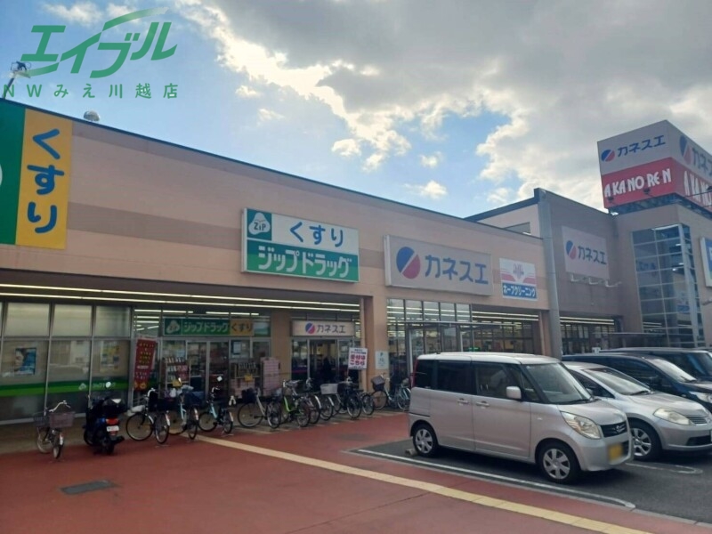 【四日市市西富田町のマンションのショッピングセンター】