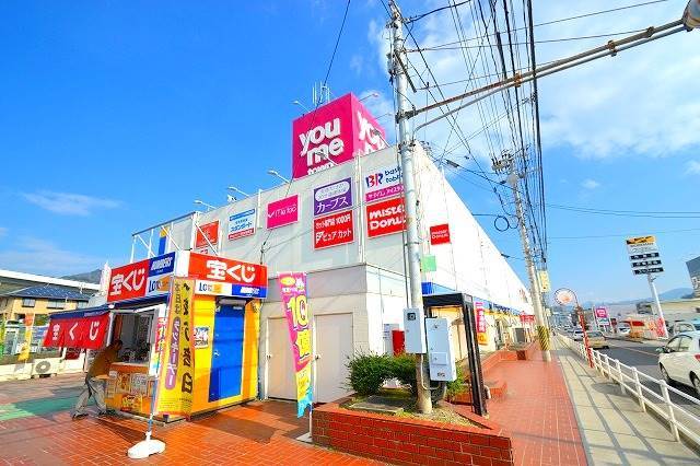 【広島市安佐南区相田のアパートのショッピングセンター】