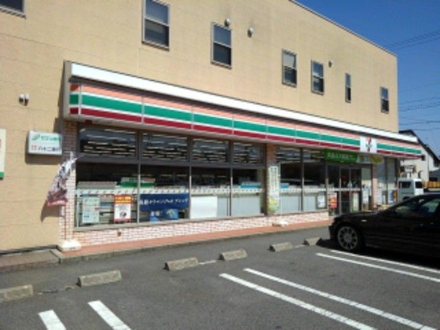 コンビニ　セブンイレブン篠ノ井布施五明店（コンビニ）まで550m