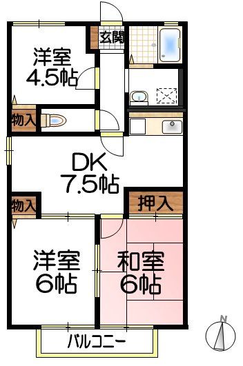 ピュアロード