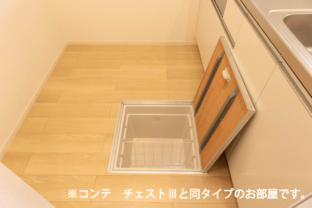 その他部屋・スペース