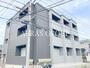 相武台前駅より徒歩9分 2階 新築の賃貸物件