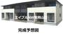 高島駅より徒歩15分 1階 新築の賃貸物件