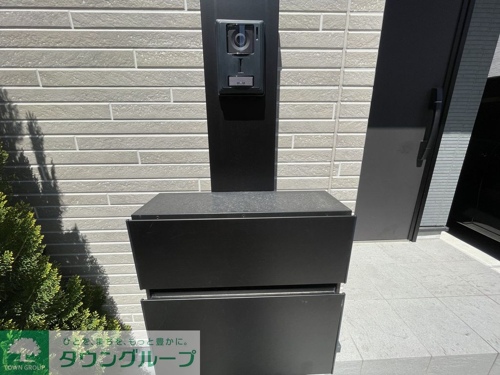 セキュリティ　共有部分