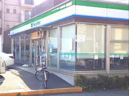 コンビニ　ファミリーマート 三鷹山中通り店（コンビニ）まで189m