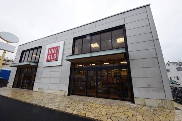 その他　ユニクロ横浜二俣川店（その他）まで1485m