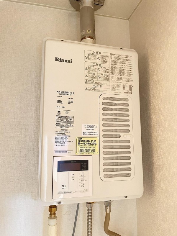 その他　その他１