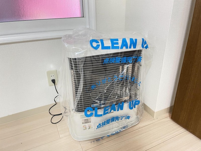 その他設備　設備