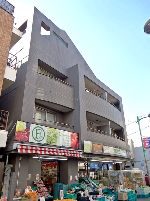 スーパー　スーパーつかさや学芸大学店（スーパー）まで243m