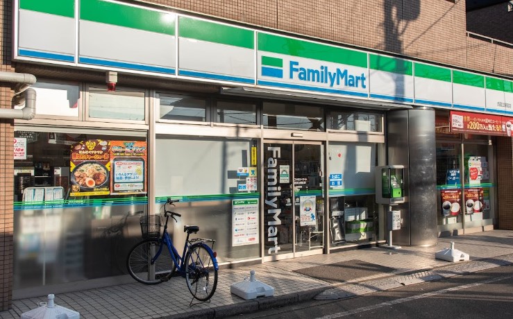 コンビニ　ファミリーマート 西国立駅前店（コンビニ）まで685m