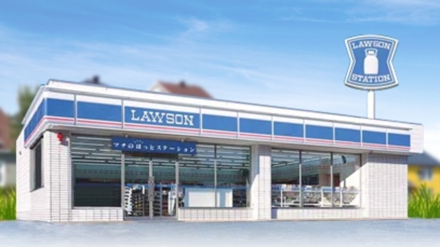 コンビニ　ローソン神戸古湊通一丁目店（コンビニ）まで717m