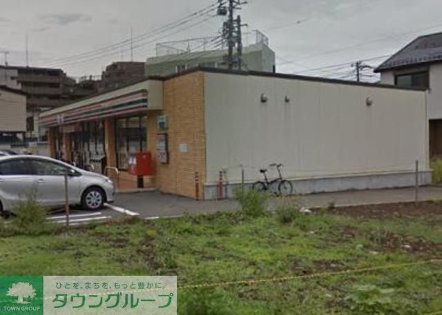 コンビニ　セブンイレブン（コンビニ）まで790m