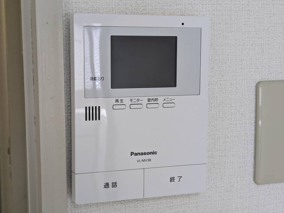 セキュリティ　TVモニターホン