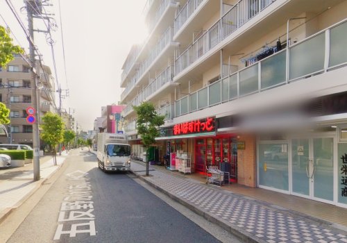 スーパー　まいばすけっと 足立弘道店（スーパー）まで433m