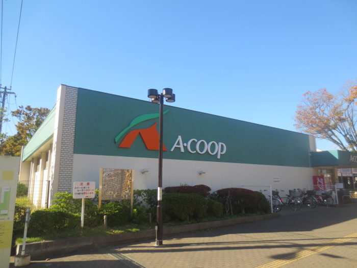 スーパー　Aコープ 善行店（スーパー）まで899m