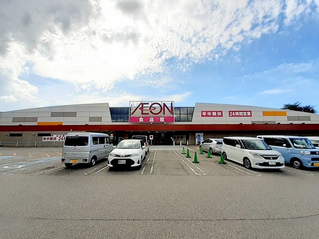 ショッピングセンター　イオン野々市南店（ショッピングセンター）まで1487m