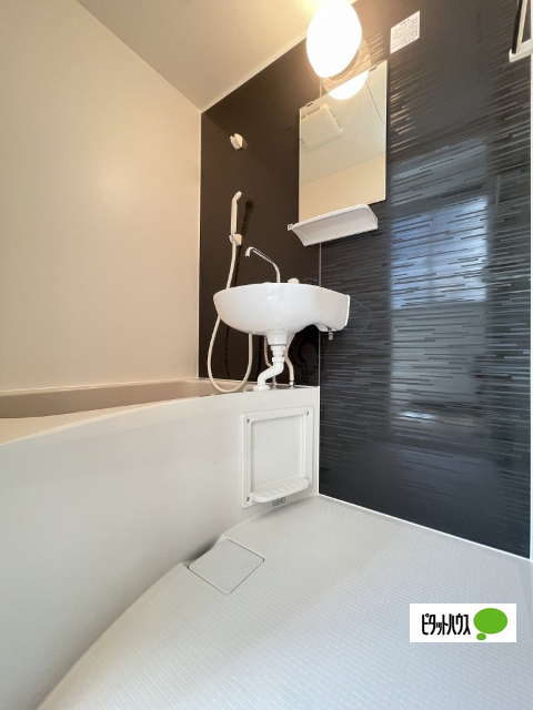 バス・シャワールーム　イメージ