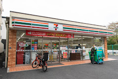 コンビニ　セブンイレブン 西早稲田1丁目新目白通り店（コンビニ）まで758m