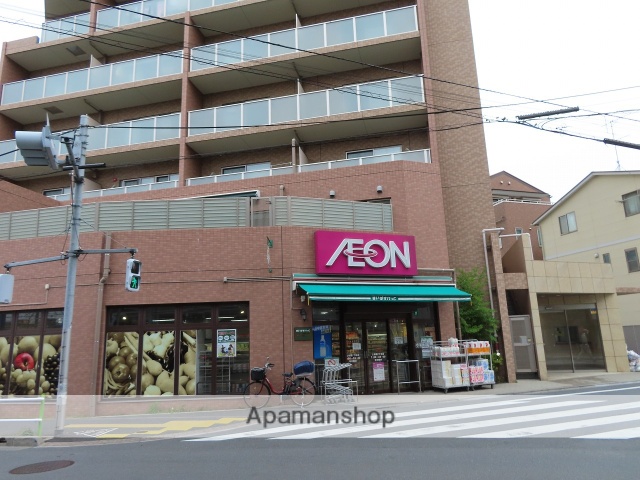 スーパー　まいばすけっと上板橋３丁目（スーパー）まで1979m