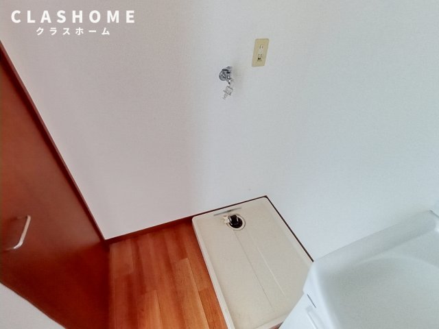 その他　同物件の別部屋になります。