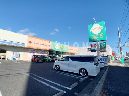 その他　ペットワールド アミーゴ 知立店（その他）まで150m