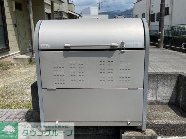 その他　ゴミ置場