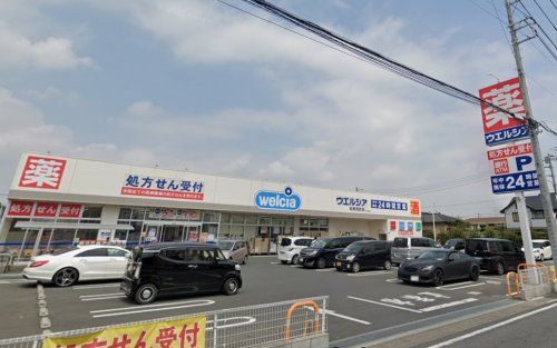 ドラックストア　ウエルシア岩槻西町店（ドラッグストア）まで412m