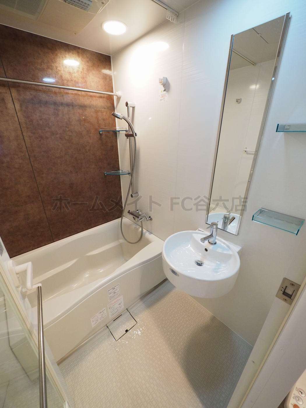 バス・シャワールーム