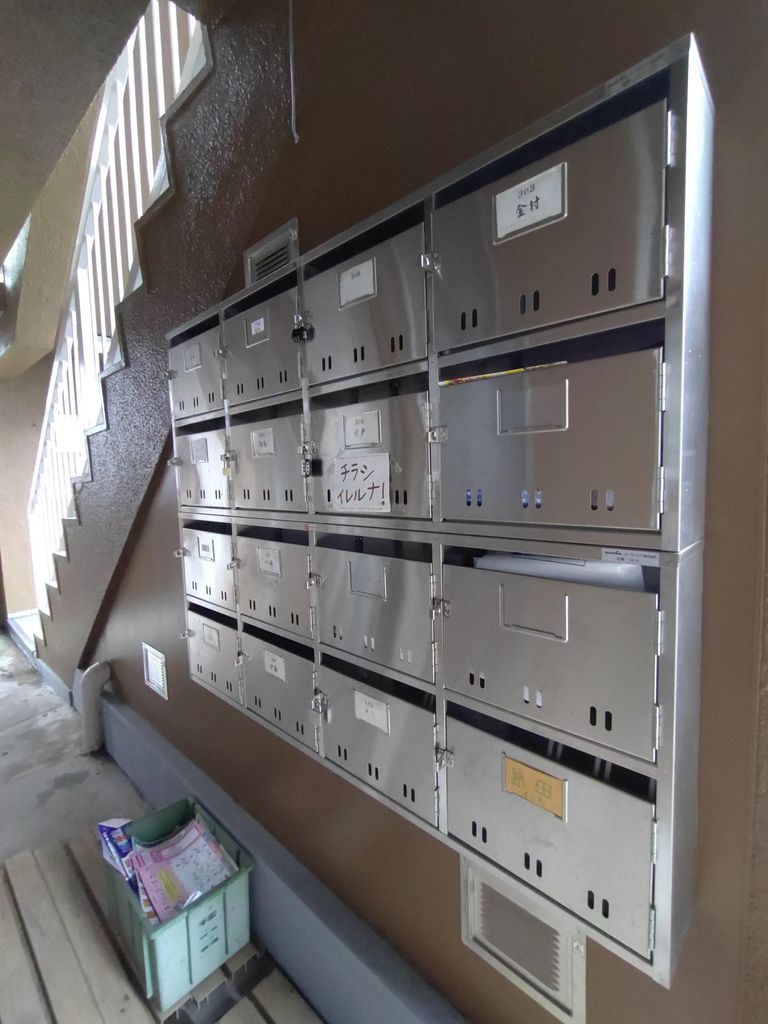 その他共有部分