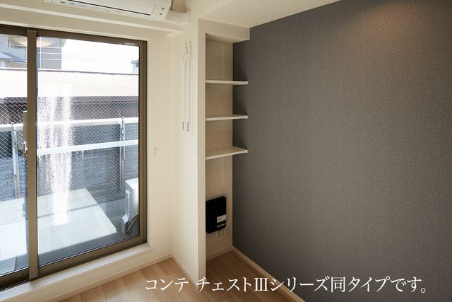 メゾンド トレーフルの内装写真