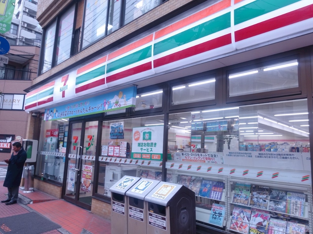 コンビニ　セブンイレブン　西川口中央通り店（コンビニ）まで148m