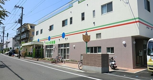 幼稚園・保育園　やなせ保育園（幼稚園・保育園）まで954m