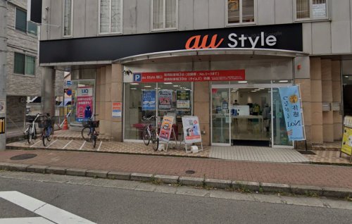 その他　au Style 塚口（その他）まで811m