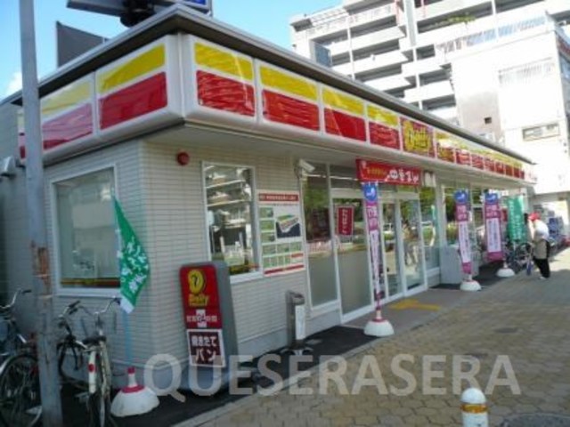 コンビニ　デイリーヤマザキ長柄中2丁目店（コンビニ）まで821m