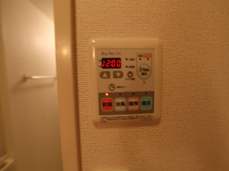 その他設備　浴室暖房乾燥機　24時間換気機能付バスルーム