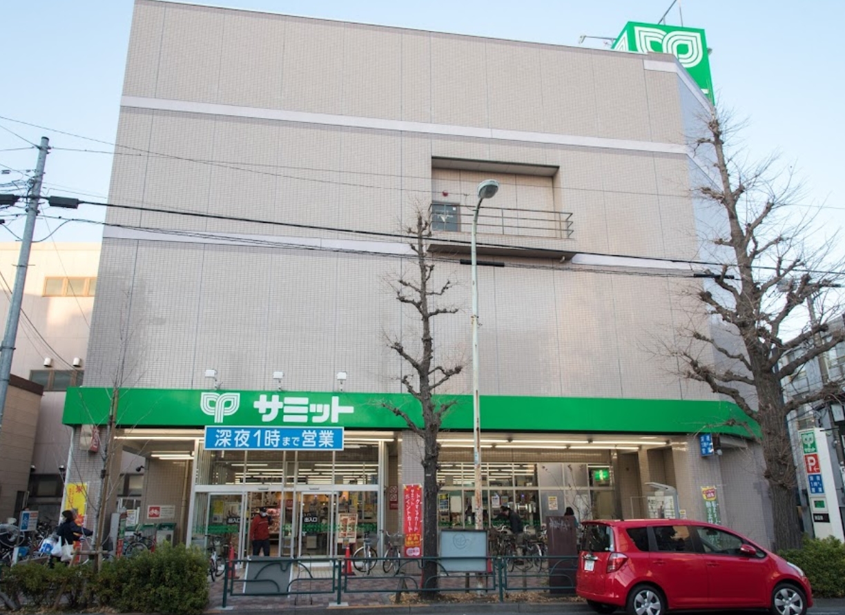 スーパー　サミットストア松陰神社前店（スーパー）まで704m