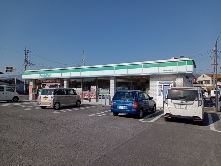 コンビニ　ファミリーマート甲府中小河原店（コンビニ）まで631m