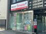 ドラックストア　調剤薬局amano 伏見店（ドラッグストア）まで412m