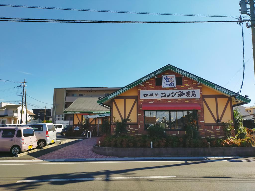 飲食店　コメダ珈琲店熊本合志店（飲食店）まで793m